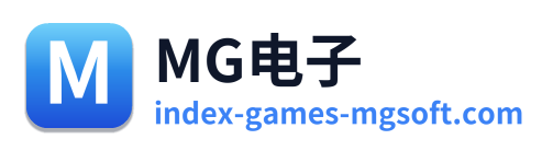 MG电子 Logo